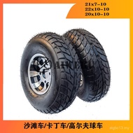 Tayar roda aluminium 23X7-10 22X10-10 inci, tayar jalan raya 10 inci untuk go-kart, tayar 20x10-10