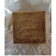 Sabun Zaitun/Aleppo Soap/Ghar Soap