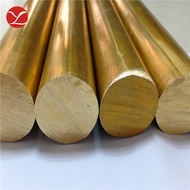 Yili Copper Industry H62 Brass Rod H62 Brass Pull Rod Brass Forging Rod Rivet Washer Nut
