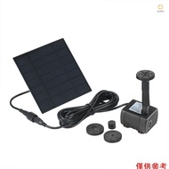 (andoer)Decdeal Solar Powered Water Pump