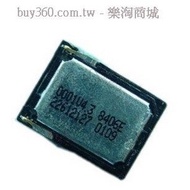 Ready Stock No Need To Wait-nokiaE71 E63 7500 E66 5800 6210N 6210S 5230 Speaker [176