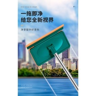 94cm Adjustable Window Mop Adjustable 94cm Window Brush Mop Tile Cleaner