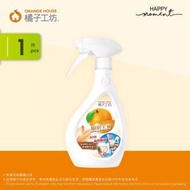 橘子工坊 - 廚房爐具清潔劑-兩用噴頭 Kitchen Cleaner (480ml)