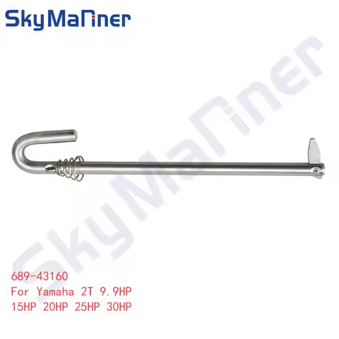 689-43160 6E0-43160-01 For Yamaha 2T 9.9HP 15HP 20HP 25HP 30HP Tilt Rod Assy 676-43160-02 For Yamaha