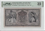 Uang Kuno seri Wayang 25 gulden 1939 PMG 25 ori