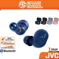 JVC Marshmallow Truly Wireless Bluetooth 5.0 Earbuds Headphones, IPX5 Water Resistance, Long Battery