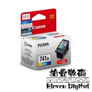 Canon 741XL 高容量彩色原廠墨盒