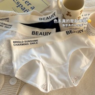热销 内裤女  Ladies' Panties  女士内裤  纯棉内裤 5条 纯棉内裤女学生韩版抑菌中腰内裤女个性可爱三角裤提臀04.15