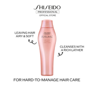 SHISEIDO PROFESSIONAL SUBLIMIC AIRY FLOW SHAMPOO 250ML [FOR FRIZZY AND UNRULY HAIR]