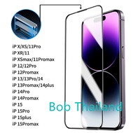 🔥ฟิล์มกระจกนิรภัย กันรอย แบบเต็มจอ ตัวกรองฝุ่นอินทิกรัล for iPhone 15 14 13 12 11 Pro Max Plus X Xs Xr ฟิล์มกันรอย ฟิล์มกระจก สำหรับ ไอโฟน