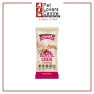 (3 qty) Bronco Dental Chew Cranberry 18g
