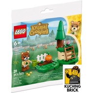 『KuchingBrick』30662 ANIMAL CROSSING Maple's Pumpkin Garden polybag