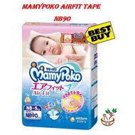 MamyPoko Air Fit Tape - NB90