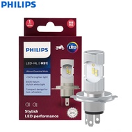 Philips Động Cơ Đèn Pha LED HS1 Đèn Trắng 6500K Bóng Đèn LED Xe Máy Sáng Chùm Sáng Cao Thấp 12V PX43
