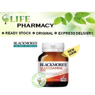 Blackmores Glucosamine 1500mg (30's)