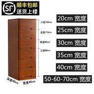 Small bed xyt30Five-Drawer Cabinet Narrow Gap Storage Cabinet/Drawer-style Sideboard4050cm Solid Woo