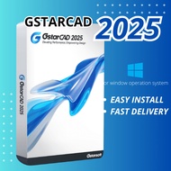 GstarCAD Professional 2025  -  FOR WINDOWS