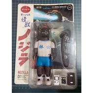 好吉拉 no吉拉 nozilla 士林好吉拉 哥吉拉 怪聲 恐龍 軟膠 設計師玩具 sofubi