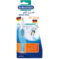 Dr. Beckmann Stain Pen