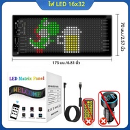 รถ LED ป้ายบลูทูธ APP LED Matrix Pixel Night Light DIY โปรแกรมจอแสดงผล LED แบบยืดหยุ่นสําหรับรถ Stor