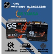 [ Installation Provided ] LN2 - DIN65 | GS Dura Tough Ultra Power Long Life EFB Battery Proton X50
