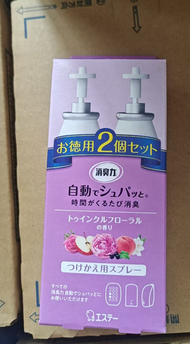ST雞仔牌 - 自動感光消臭芳香噴霧補充2支裝 - 甜蜜花香【平行進口】4901070126811