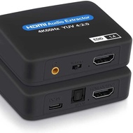 4K HDMI Audio Splitter HDMI Audio Converter Output Optical Fiber+Stereo 1080P4KX2K60HZ