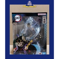 Figuarts ZERO Doma (Demon Slayer) Figure 23cm