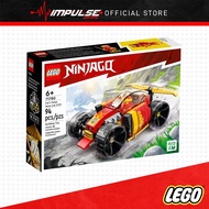 LEGO 71780 Ninjago - Kai’s Ninja Race Car EVO