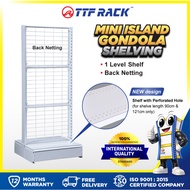 TTF Rack™ (MINI ISLAND GONDOLA 1 LEVEL)  Island Gondola Back Netting with BOTTOM ONLY