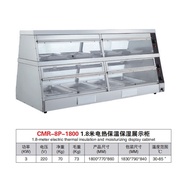 Commercial Food Display Case Wallace Fried Chicken Burger Shop Equipment Insulated Moisture Control 