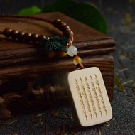 【凝契】猛獁象牙雕刻鍍金五條經無事牌吊墜項鏈