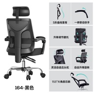 Hbada | Ergonomic Comfort Chair