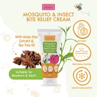 BerryC Mosquito Bite Relief Cream (20ml) Baby & Kid Instant Cooling Stop Itch Reduce Swelling