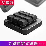 1Key4Key9Key Mechanical Keyboard K2Game Single-Handed Macro Programming Mini Custom Keyboard Office 