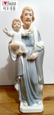Saint Joseph and the Child Jesus Ceramic Statue 30cm Catholic Religious Items ilovesaint from Korea