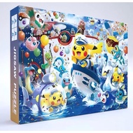 Jigsaw puzzle 1000 pcs paper puzzle