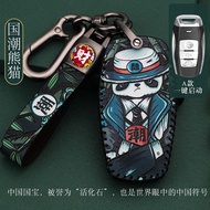 Suitable for Great Wall Harvard h2 Key Cover 3 Button Old Red Blue Label Harvard Cool School H6COUPE
