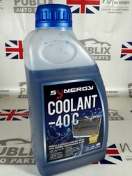 Classic Mini Parts Mini Rover Mini Austin Coolant For All Classic Mini