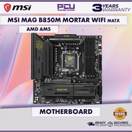 MSI MAG B850M MORTAR WIFI MATX AM5 MAINBOARD BULK (3Y)