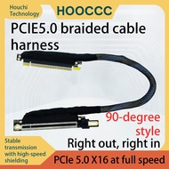 HOOCCC PCIe 5.0 x16 GPU Riser Cable Silver-Plated High-Speed Server Graphics Card Extender