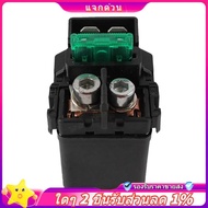 In stock- Relay Solenoid for CB750SC CB900 CBF500 CBF600 35850-MT4-000 35850-MR5-007 35850-MR5-000 P
