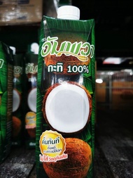 coconut milk pet  อัมพวา กะทิ 100% 1000 ml.