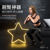 Adjustable INNSTAR Resistance Band Elastic Loop Squat Hip Lift Loop Resistance Band Yoga Elastic Ban