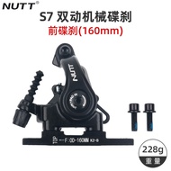 NUTT Road Bike Double Side Mechanical Line Pull Disc Brake Caliper Flat Mount Road Bike Disc Brake 1