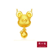 CHOW TAI FOOK 999 Pure Gold Chinese Zodiac Pendant - Rat R18763