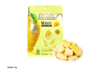 KERIPIK BUAH MANGGA / FREEZE DRIED MANGO HALAL / DRIED FRUIT MANGO