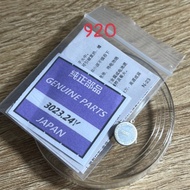 Watch power battery TS920 3023 24Y 920
