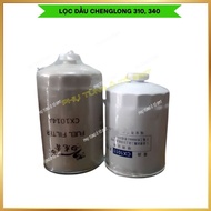 Oil filter (Fuel filter) ChengLong 310, 340, dongfeng, code M3001-1105240-937 (CX1014A), CX1011