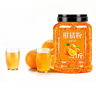 Honey Plum Powdered Drink Instant